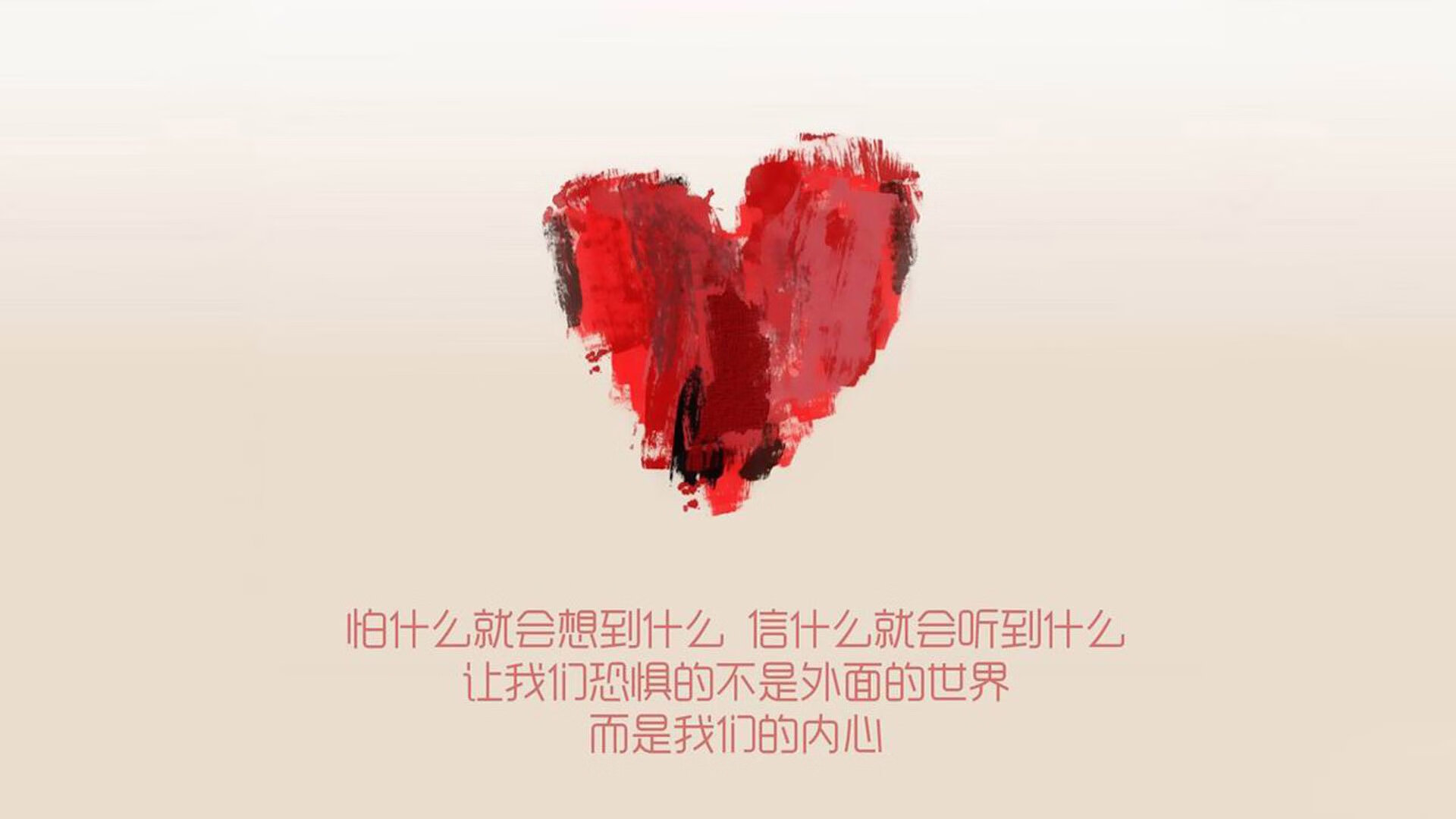 “足球行业创新大会聚焦青训科技最新发展”，足球青训创业计划书