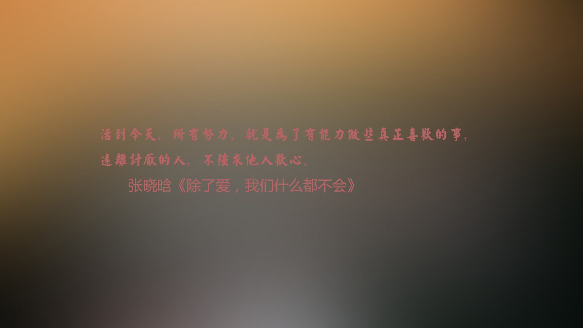 【季后赛前瞻】悬念丛生的淘汰赛预测，淘汰赛概念