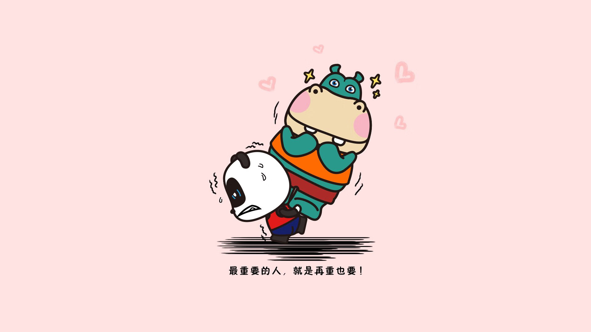 守望先锋 职业联赛竞争异常激烈，守望先锋联赛 竞猜一刻