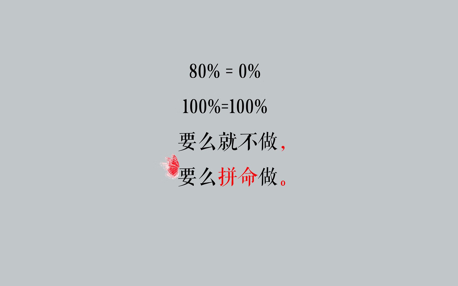 终极“绝杀大师”：欧冠赛场的收官英雄，终极冠军联赛