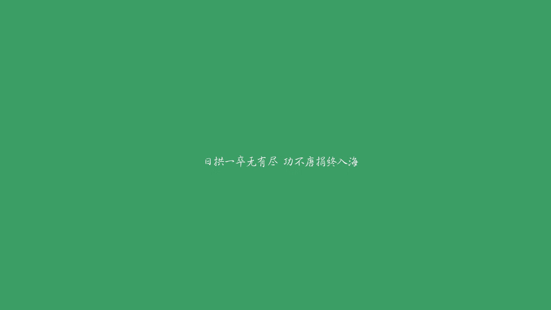 越野自行车环湖赛，粉色夕阳下的极速狂飙，环湖自行车比赛