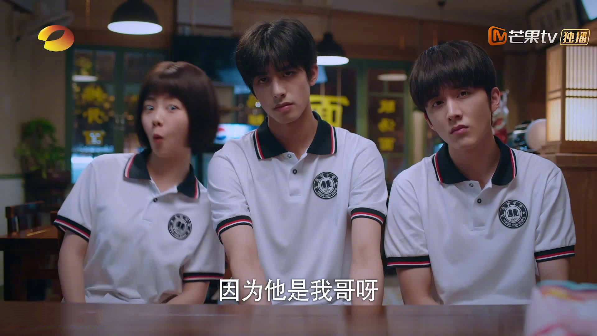 逆境中的决断：比赛中的临场调整，逆境取胜
