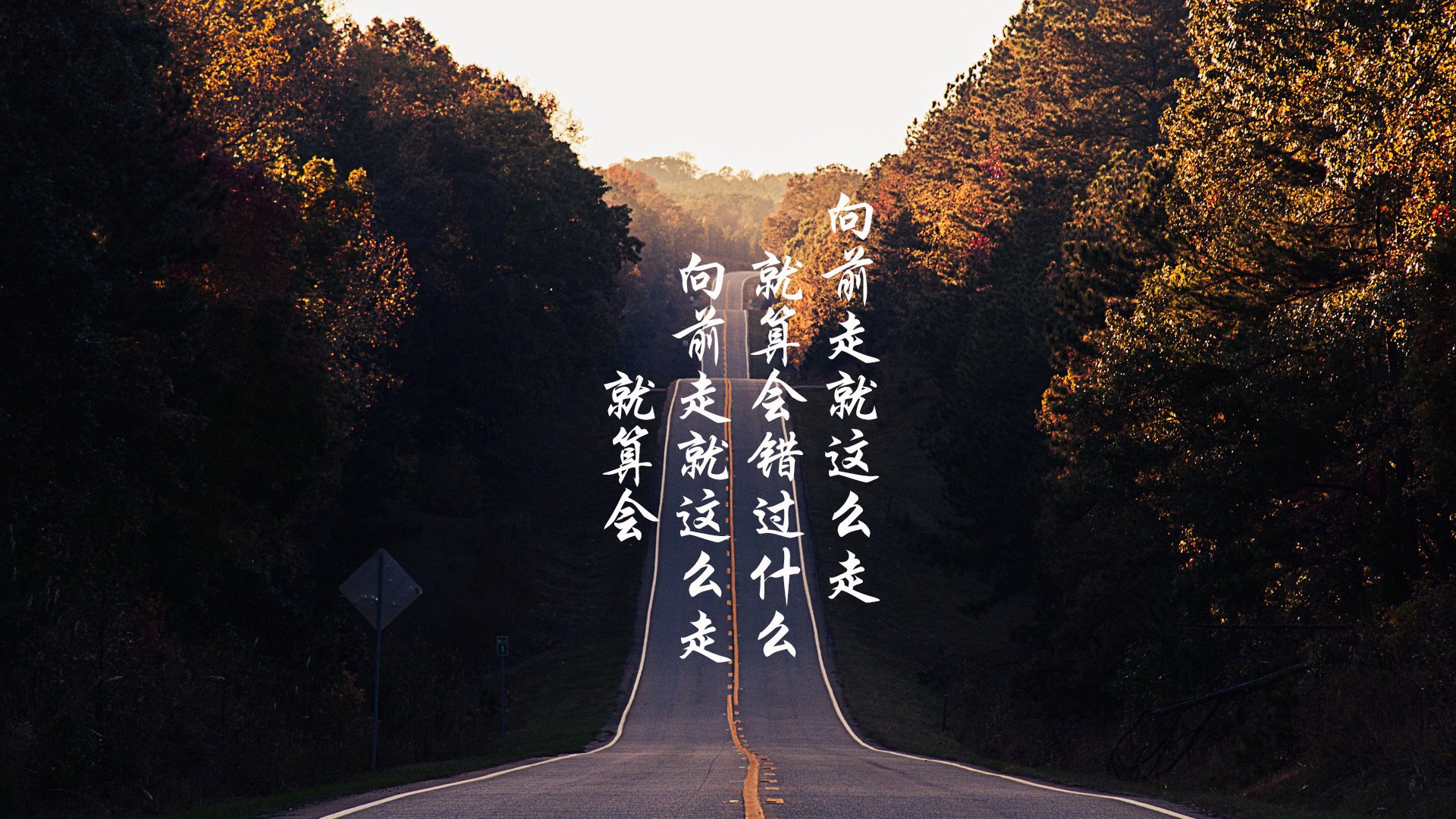KPL新增教练技术席，提升赛场决策效率，kpl教练组