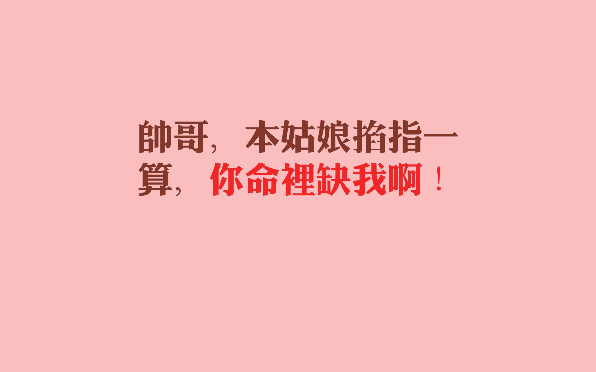 克里米亚球队签约欧洲名帅，豪言冲击冠军，克里米亚到底属于谁