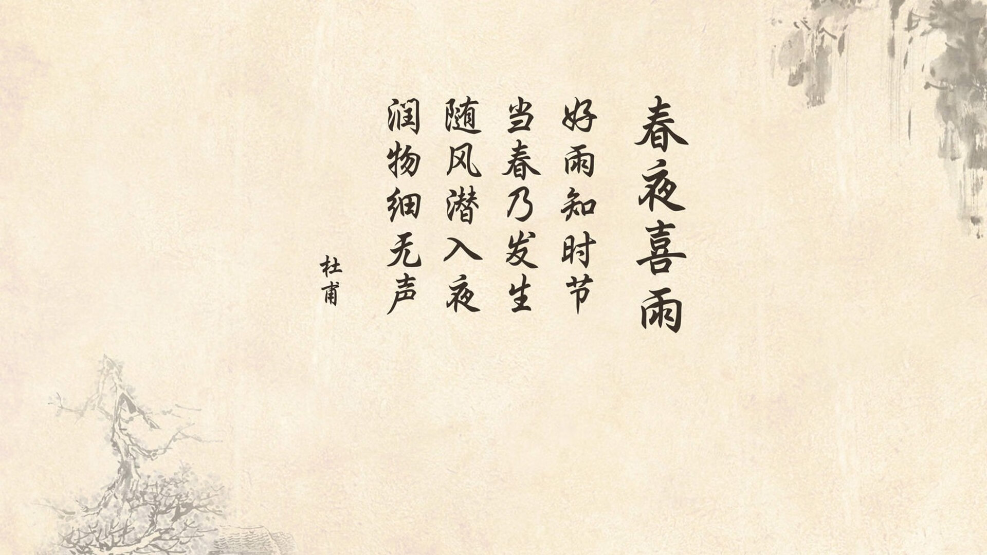 巴黎惨遭曼城逆袭，无缘晋级半决赛，巴黎曼城比赛结果