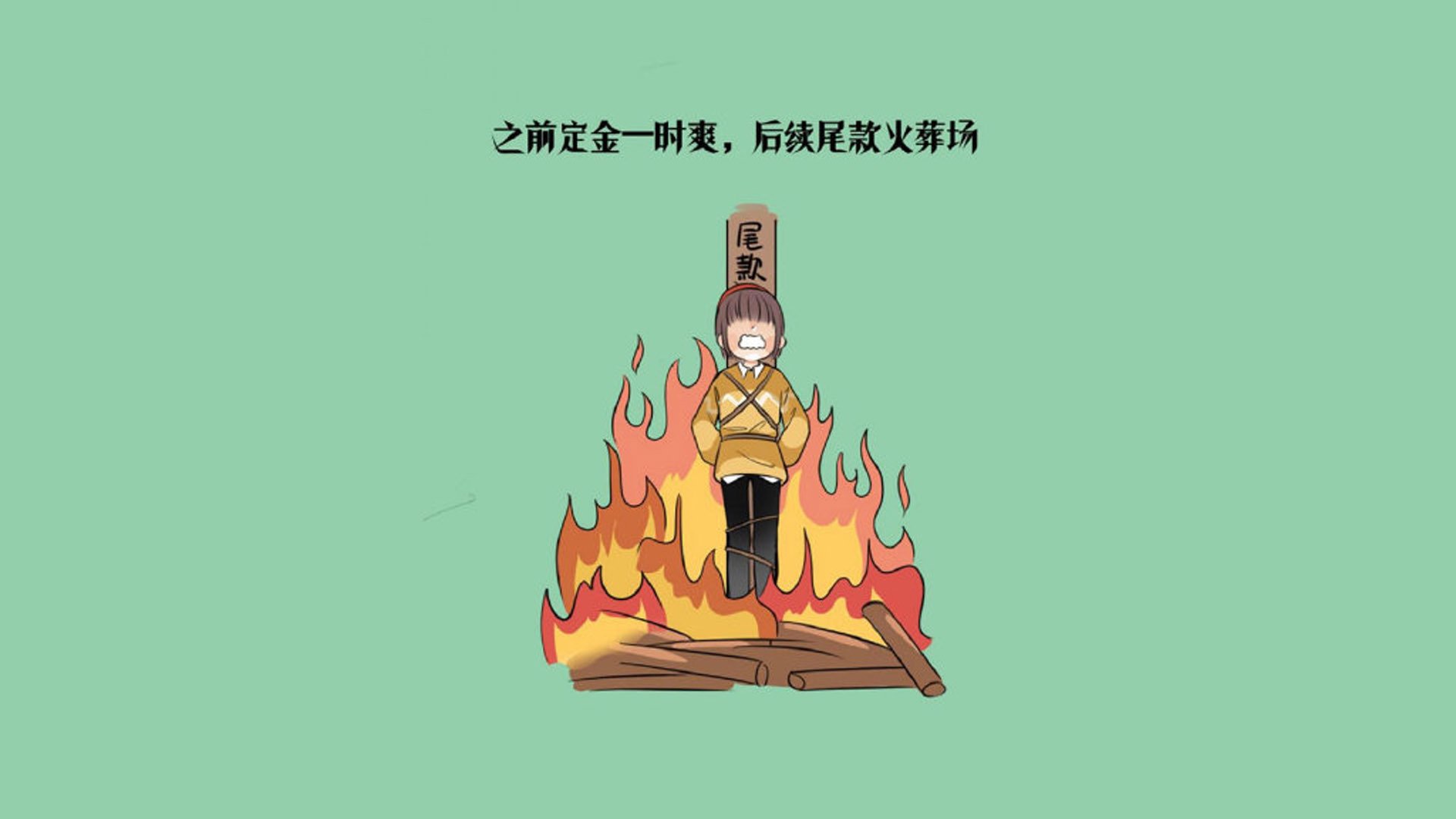 新疆广汇未来重建计划公布，新疆广汇集团官方网站
