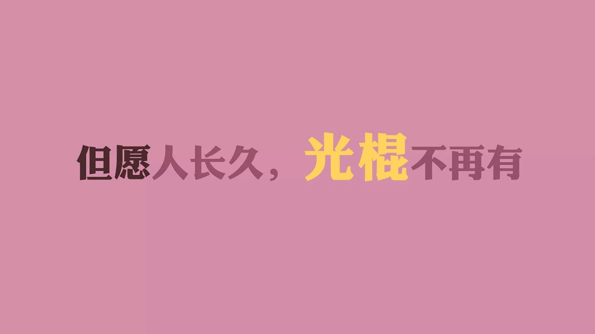 独行侠绝杀快船，季后赛首轮中东契奇锁死对手，2020季后赛独行侠对快船