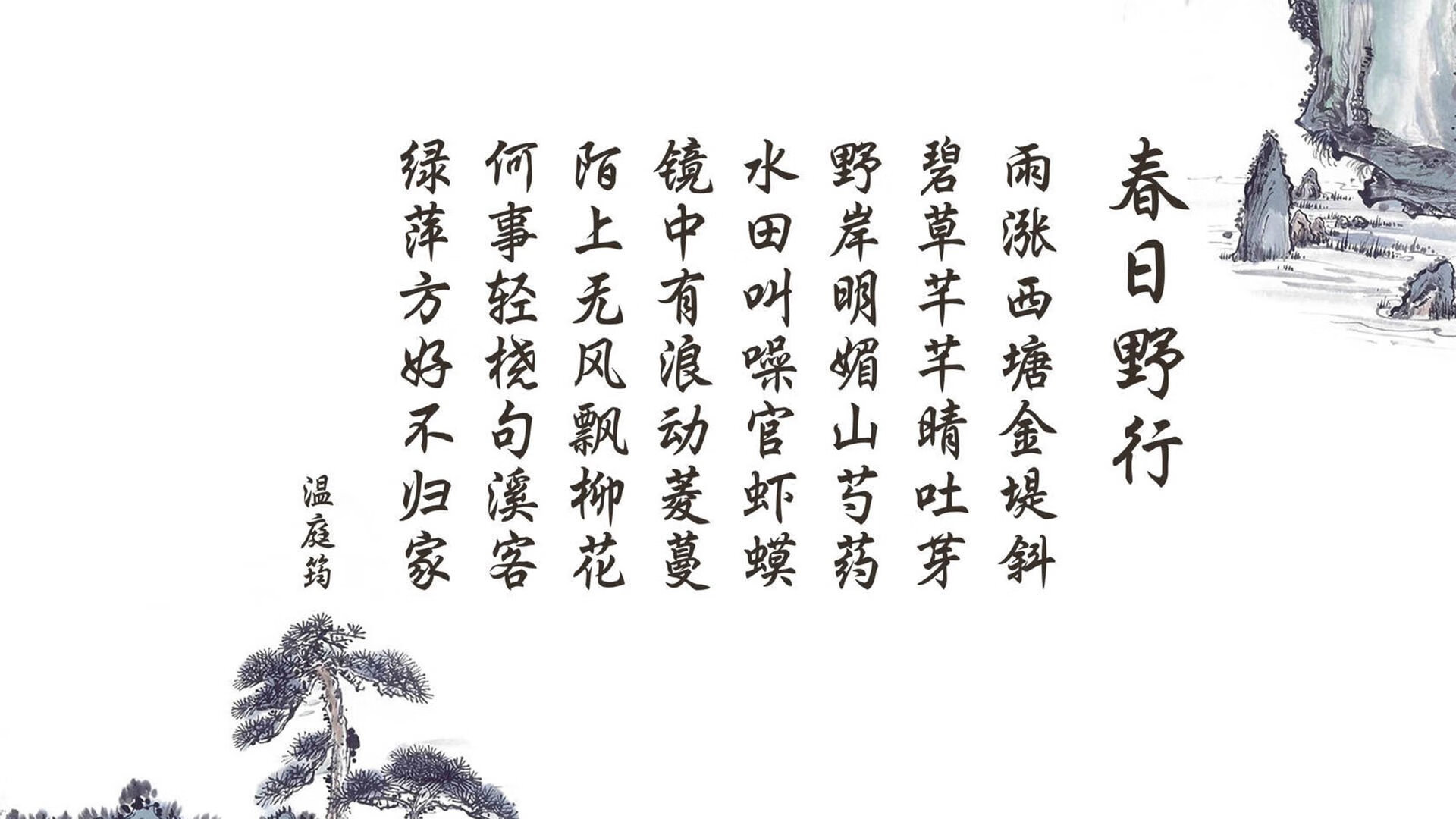 王者荣耀KPL进入半决赛阶段，赛场竞争白热化，王者荣耀kpl直播