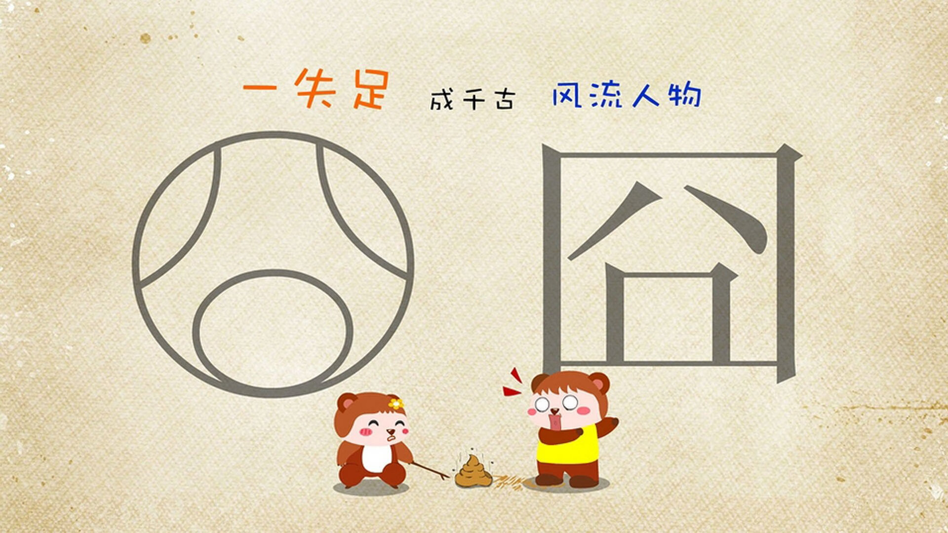 NBA球员心理健康辅导方案，篮球心理素质训练