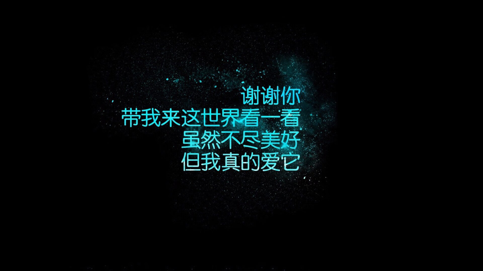 中国香港队表现出色：国际乒联混合团体世界杯赛场全纪录，乒乓球 香港队