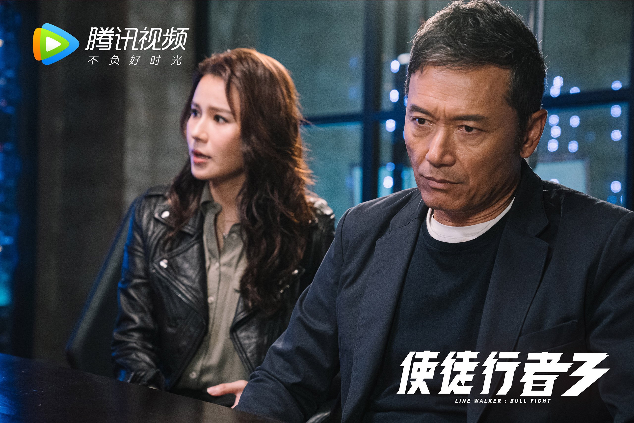 澳女将夺金后高唱国歌，澳门夺冠奏国歌