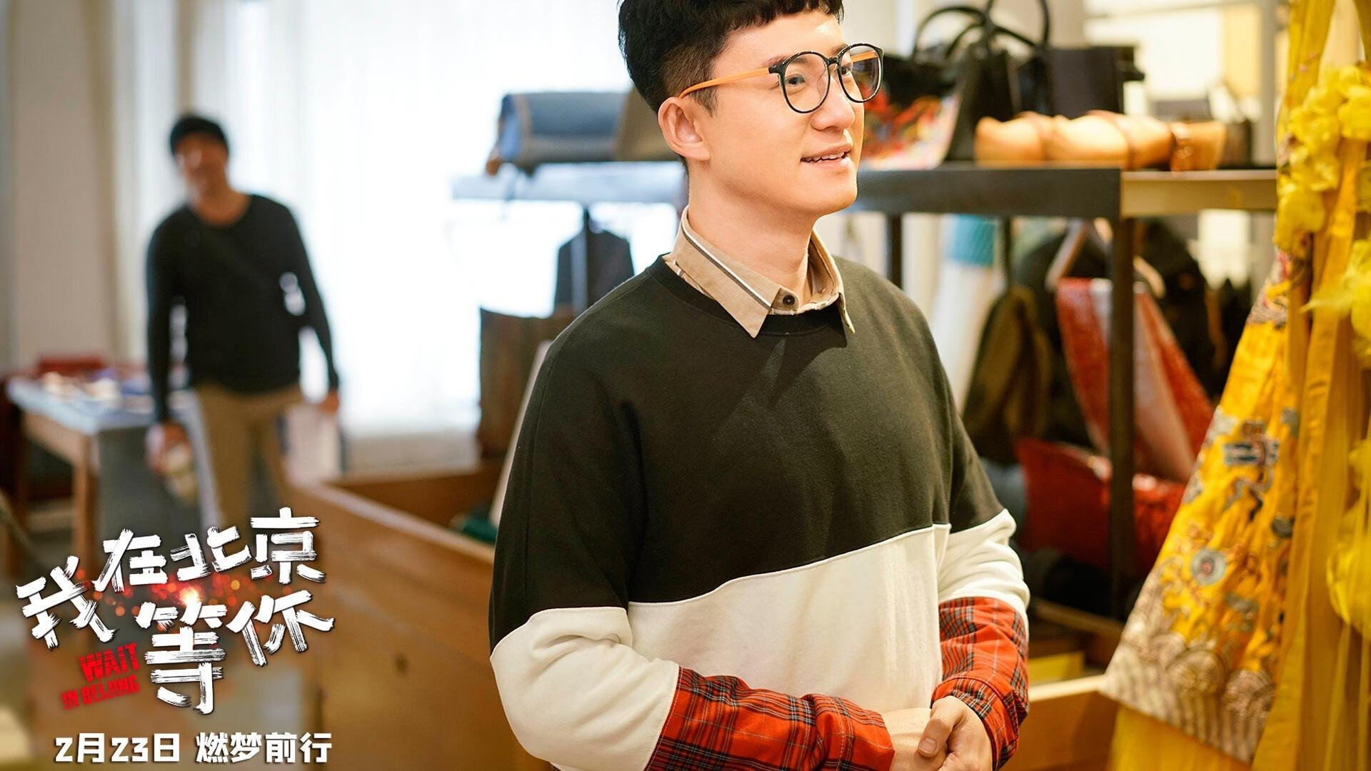 足球战术解析 为何高位逼抢成为主流，高位前踢