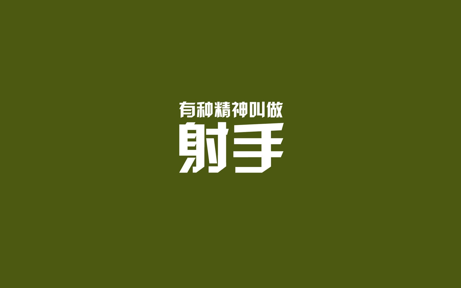 乌拉圭男篮在南美锦标赛中飙升，体育实力不断提升，乌拉圭男篮落选赛名单