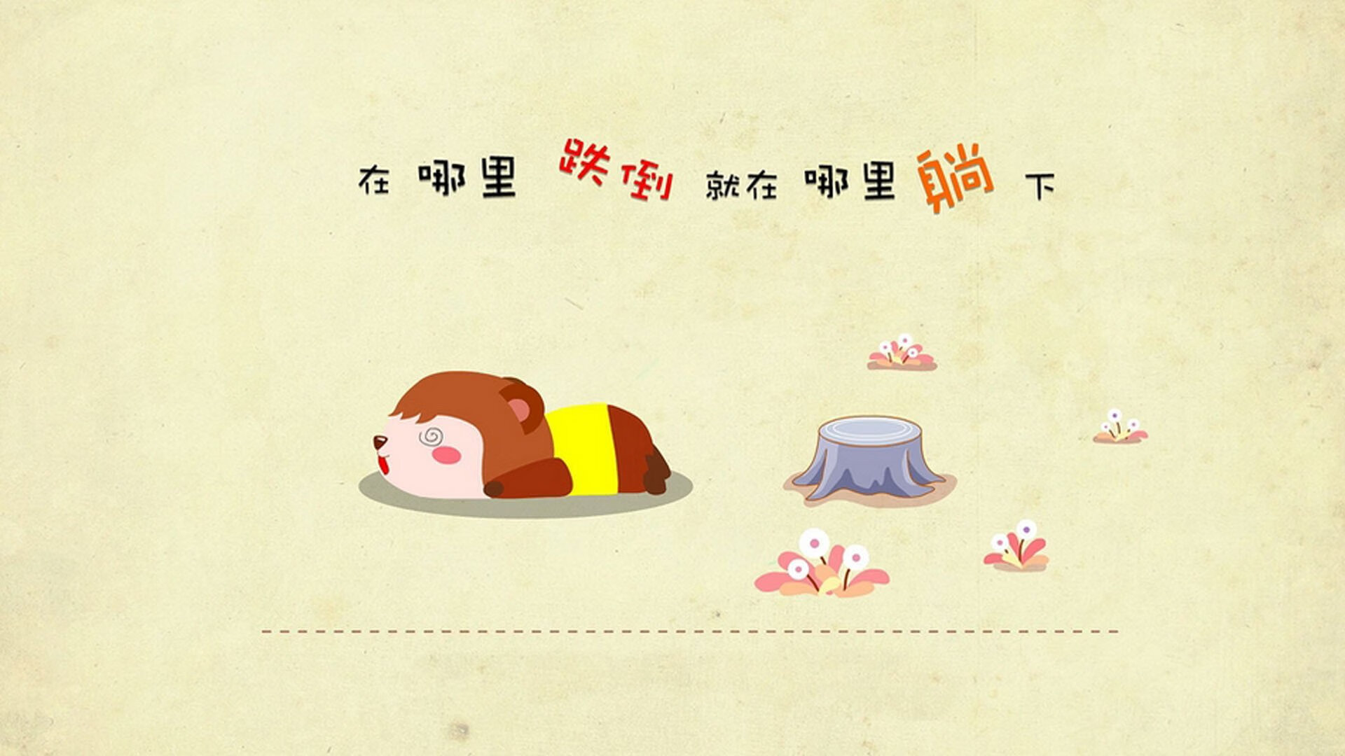 凯尔特人老将再传致胜助攻画面，凯尔特人老将三巨头