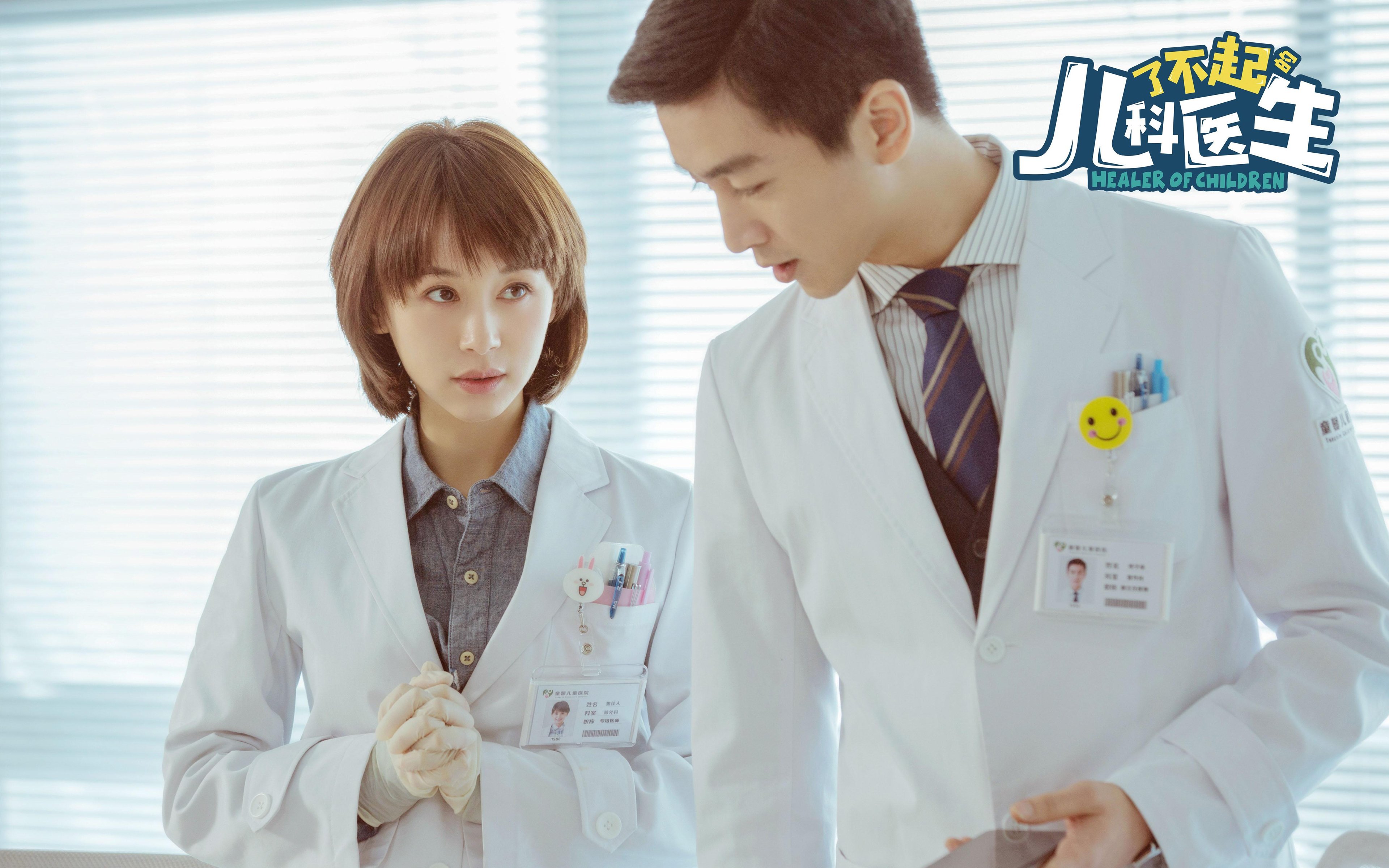 校园足球教练培养机制完善鼓励教师取得执教资质，校园足球教练员培训方案