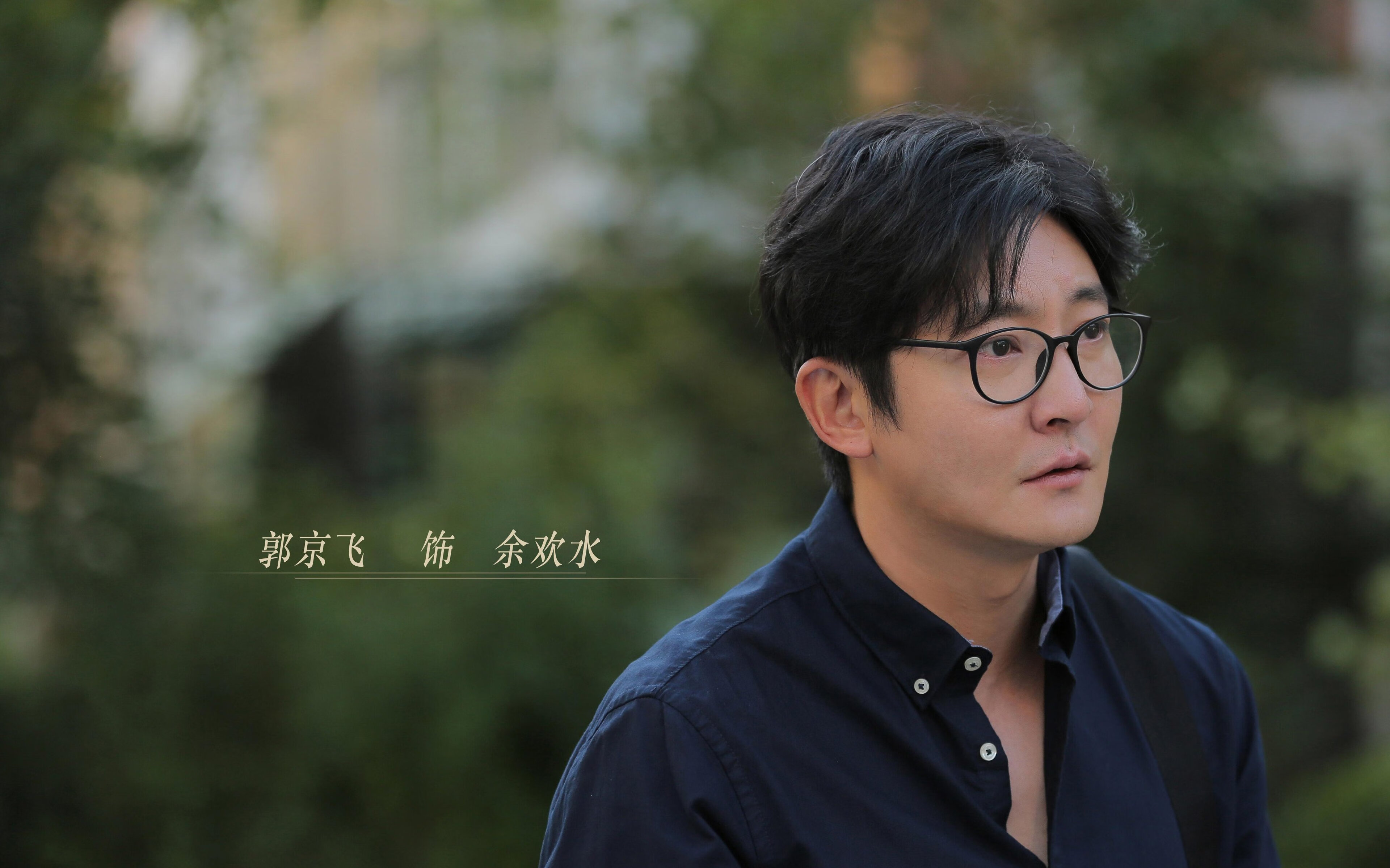 熊猫体育网址-西亚卡姆表示进攻端更加注重决策质量，西亚卡姆潜力大不大