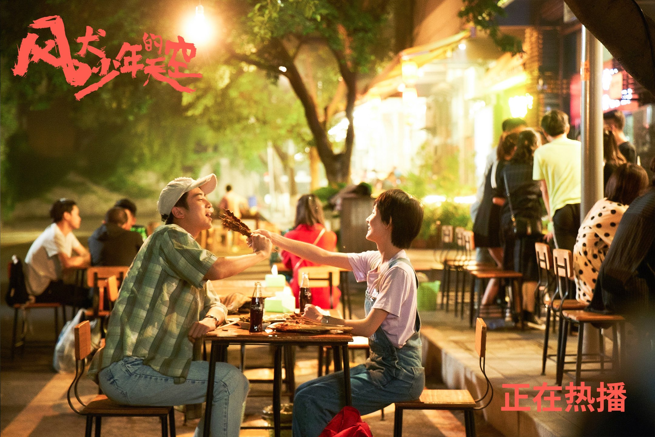 退役运动员组建篮球公益团队助力青少年健康成长,篮球退役人员